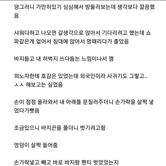 외국인노동자.jpg