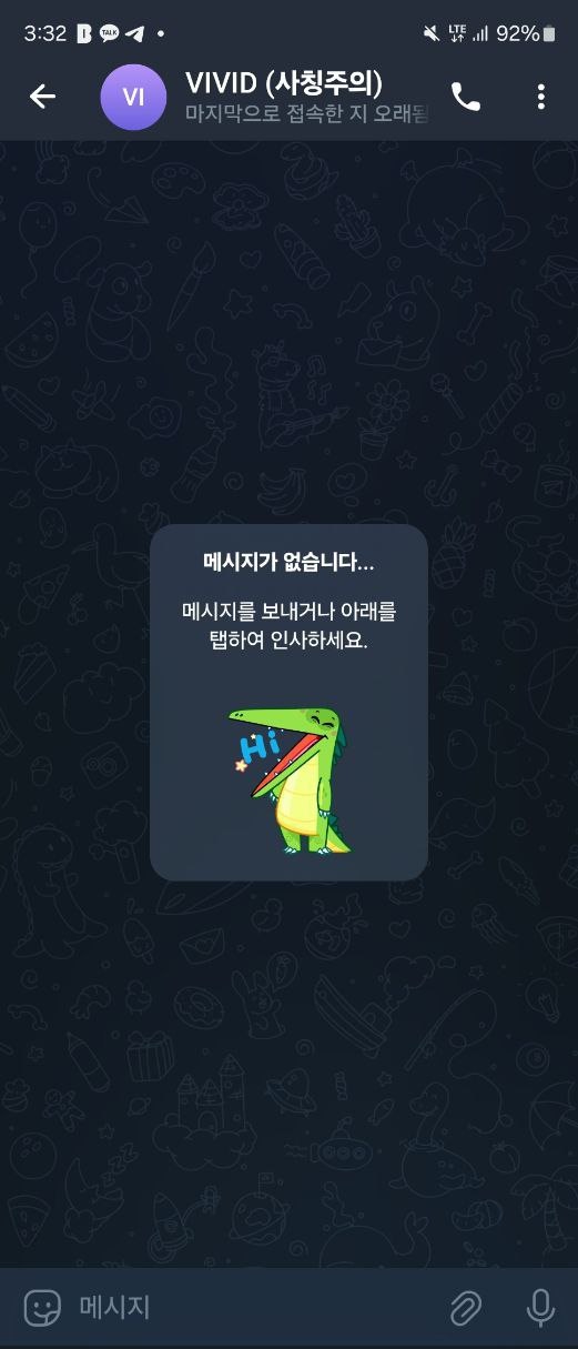 비비드1.jpg